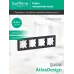Рамка четырехпостовая ATLASDESIGN универсальная карбон
