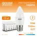 Лампа Gauss Elementary Свеча 10W 750lm 3000K E27 LED 1/10/100