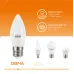 Лампа Gauss Elementary Свеча 10W 750lm 3000K E27 LED 1/10/100