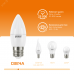Лампа Gauss Elementary Свеча 12W 950lm 3000K E27 LED 1/10/100