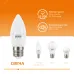 Лампа Gauss Elementary Свеча 12W 950lm 3000K E27 LED 1/10/100