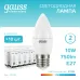 Лампа Gauss Elementary Свеча 10W 750lm 4100K E27 LED 1/10/100