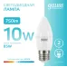 Лампа Gauss Elementary Свеча 10W 750lm 4100K E27 LED 1/10/100