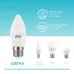 Лампа Gauss Elementary Свеча 10W 750lm 4100K E27 LED 1/10/100