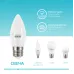 Лампа Gauss Elementary Свеча 12W 950lm 4100K E27 LED 1/10/100
