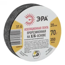 Изолента ЭРА 47592 прорезиненная на Х/Б основе 20мм x 350мкм 70г