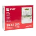 Счетчик электрической энергии трехфазный многотарифный SKAT 315 E/1-10100 SIRP PROxima