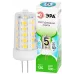 Лампа светодиодная ЭРА GREEN LINE LED G4-JC-5W-840-12V GL G4 5Вт капсула яркий белый свет