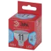 Лампочка светодиодная ЭРА RED LINE LED MR16-11W-840-GU5.3 R GU5.3 11 Вт софит нейтральный белый свет