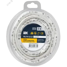 Трубка термоусадочная ТТУ нг-LS 5/2,5 белая (2м/упак) IEK