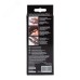 Стриппер мультифункциональный WS-17 Professional