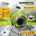 Удлинитель силовой ЭРА RP-4-2x0.75-20m на пластиковой катушке без заземления 4 розетки 20м ПВС 2х0,75мм2