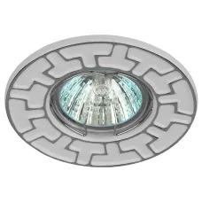ST5 CH/WH Светильник ЭРА штампованный MR16,12V/220V, 50W белый/хром (100/2800)