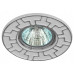 ST5 CH/WH Светильник ЭРА штампованный MR16,12V/220V, 50W белый/хром (100/2800)