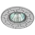 ST5 CH/WH Светильник ЭРА штампованный MR16,12V/220V, 50W белый/хром (100/2800)