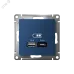 ATLASDESIGN USB РОЗЕТКА A+С, 5В/2,4А, 2х5В/1,2А, механизм, АКВАМАРИН