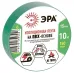 Изолента ЭРА ET1510GREEN ПВХ 15мм х 10м зеленая