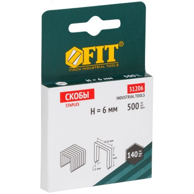 Скоба закаленная Профи широкая прямоугольная ширина 10.6мм 6мм (500шт)