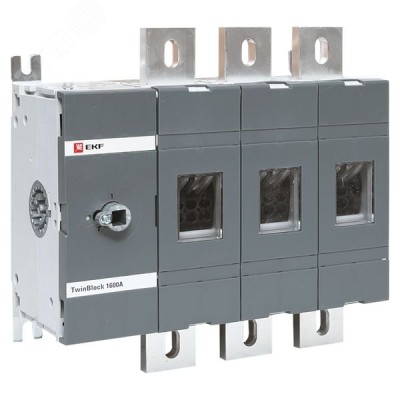 Рубильник 1600A 3P без рукоятки управления Twin block