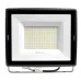 Прожектор светодиодный 2835 SMD 150W 6400K IP65 AC220V/50Hz, черный, LL-923