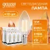 Лампа Gauss Filament Elementary Свеча 10W 650lm 2700К Е14 LED 1/10/100