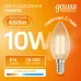 Лампа Gauss Filament Elementary Свеча 10W 650lm 2700К Е14 LED 1/10/100
