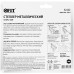 "Степлер для узких скоб ""тип 53"" 4-14 мм, 2 положения силы удара, рессорный механизм, металлический корпус"