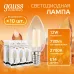 Лампа Gauss Filament Elementary Свеча 12W 730lm 2700К Е14 LED 1/10/100