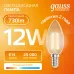 Лампа Gauss Filament Elementary Свеча 12W 730lm 2700К Е14 LED 1/10/100