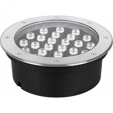 Светильник тротуарный, 36LED холодный белый, 36W, 300xH95mm, внутренний диаметр: 270mm, IP 67, SP2703, артикул 32117
