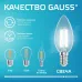 Лампа Gauss Filament Elementary Свеча 12W 750lm 4100К Е14 LED 1/10/100