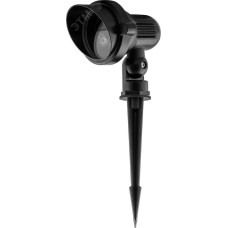 Тротуарный светодиодный светильник на колышке, 85-265V, 3W, 2700К,  IP65 ,SP2704