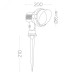 Тротуарный светодиодный светильник на колышке, 85-265V, 3W, 6400К,  IP65 ,SP2704