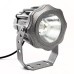 Светодиодный прожектор, D115xH135, IP65 20W 85-265V, холодный белый, LL-887, артикул 32152
