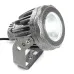 Светодиодный прожектор, D115xH135, IP65 20W 85-265V, холодный белый, LL-887, артикул 32152