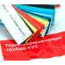 Термоусаживаемая трубка ТУТ 20/10 набор 7 цветов по 3шт. 100мм EKF PROxima