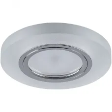 Светильник потолочный встраиваемый со светодиодной подсветкой 15LEDx2835 SMD 4000K, MR16 50W G5.3, белый матовый, CD8060 с драйвером в комплекте