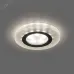 Светильник потолочный встраиваемый со светодиодной подсветкой 15LEDx2835 SMD 4000K, MR16 50W G5.3, белый матовый, CD8060 с драйвером в комплекте