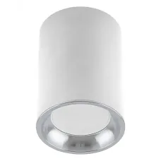 Светильник потолочный MR16 35W 220V, белый, хром, ML175
