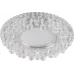 Светильник потолочный встраиваемый со светодиодной подсветкой 15LED*2835 SMD 4000K, MR16 50W G5.3, прозрачный, CD941 с драйвером в комплекте