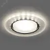 Светильник встраиваемый со светодиодной подсветкой 20LEDx2835 SMD 4000K, 15W GX53, без лампы,белый матовый, CD5020 с драйвером в комплекте