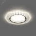 Светильник встраиваемый со светодиодной подсветкой 20LEDx2835 SMD 4000K, 15W GX53, без лампы,белый матовый, CD5021 с драйвером в комплекте