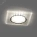 Светильник встраиваемый со светодиодной подсветкой 20LEDx2835 SMD 4000K, 15W GX53, без лампы,белый матовый, CD5022 с драйвером в комплекте