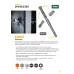 Бур по бетону SDS PLUS, Профи, W-образная вставка, двойная спираль, 5 х 110 мм