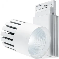 Светильник трековый светодиодный на шинопровод 30W, 2700 Lm, 4000К, 35 градусов, белый, 3-х фазный, AL105 со встроенным драйвером