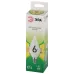 Лампа светодиодная ЭРА GREEN LINE LED BXS-6W-830-E14 GL E14 6 Вт свеча на ветру теплый свет