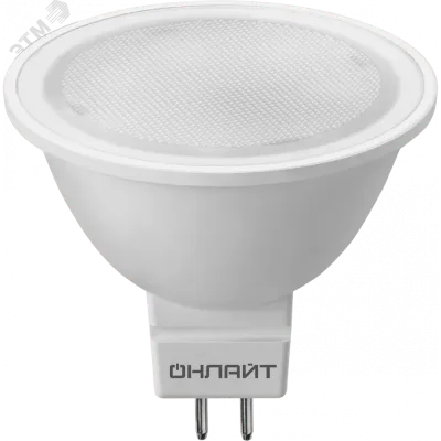 Лампа светодиодная LED 10вт 230в GU5.3 тепло-белый