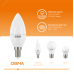 Лампа Gauss Elementary Свеча 10W 710lm 3000K Е14 LED 1/10/100