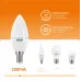 Лампа Gauss Elementary Свеча 10W 710lm 3000K Е14 LED 1/10/100
