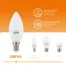 Лампа Gauss Elementary Свеча 12W 880lm 3000K Е14 LED 1/10/100